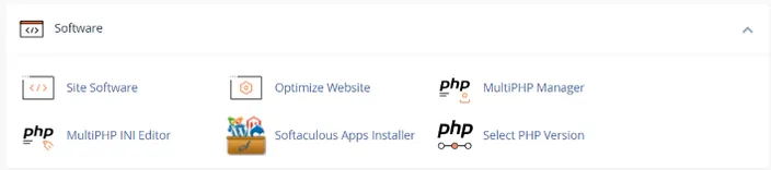 cPanel software section