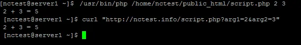 Terminal running the PHP script and a curl request, each printing the output 2 + 3 = 5
