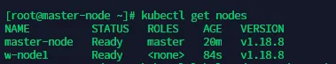 command output